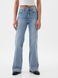 High Rise '70s Flare Jeans