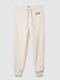 Gap Arch Logo Joggers