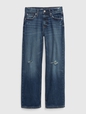 Kids High Rise '90s Loose Jeans