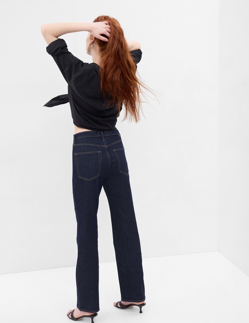 High Rise Cotton '90s Loose Jeans