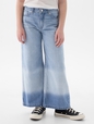 Kids High Rise Relaxed Jeans