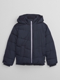 Kids ColdControl Max Puffer Jacket