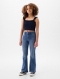 Kids High Rise '70s Flare Jeans