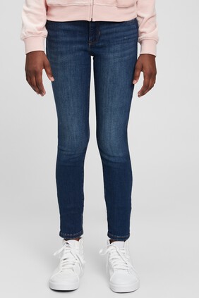 Kids Mid Rise Everyday Super Skinny Jeans