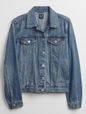 Icon Denim Jacket