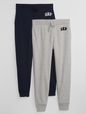 Gap Logo Fleece Joggers (2-Pack)