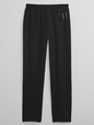 Gap Logo Straight Leg Sweatpants