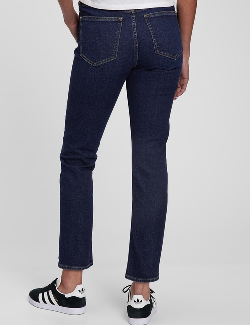 High Rise Vintage Slim Jeans